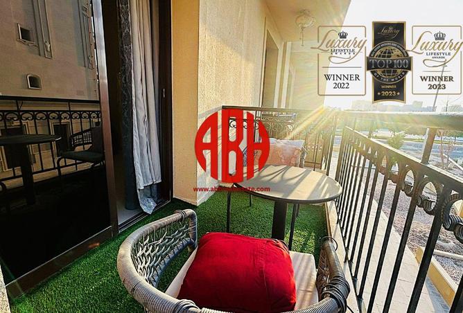 955177 - Property Image 2