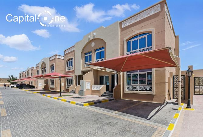 1005963 - صورة العقار 3