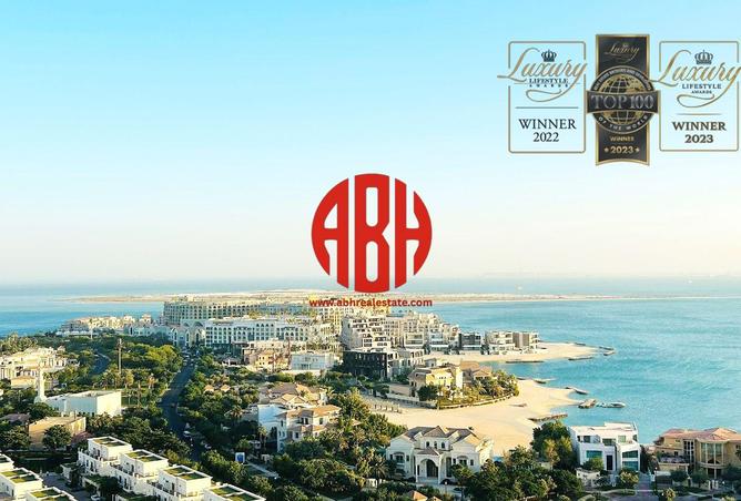 973529 - صورة العقار 2