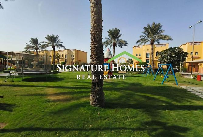 1008895 - صورة العقار 2