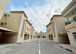 UNFURNISHED | 4 BR COMPOUND VILLA | UMM SALAL ALI