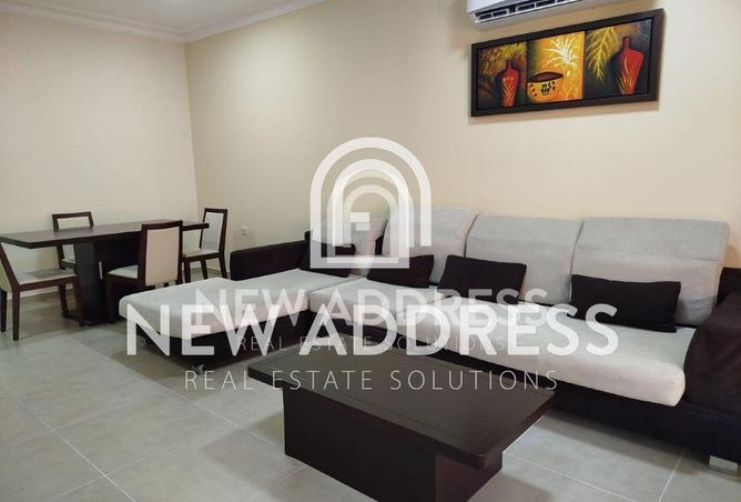 943558 - صورة العقار 2