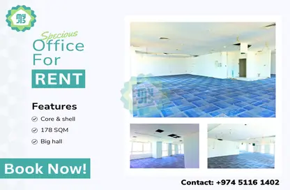 Documents image for: Office Space - Studio - 2 Bathrooms for rent in Marina District - Lusail, Image 1