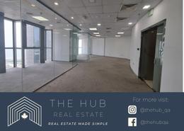 Office Space for rent in Palm Tower B - Palm Towers - West Bay - Doha