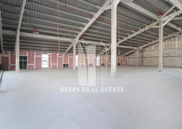 Office Space for rent in Old Airport Road - Old Airport Road - Doha