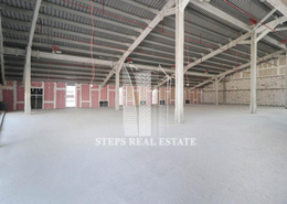 Office Space for rent in Old Airport Road - Old Airport Road - Doha Office Space for rent in Old Airport Road - Old Airport Road - Doha