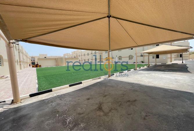 971500 - صورة العقار 2