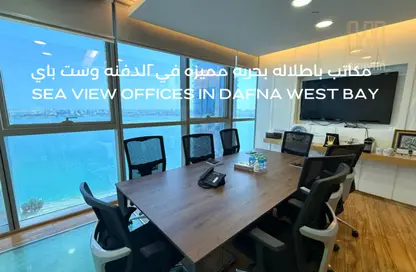 مساحات مكتبية - استوديو - 2 حمامات للايجار في برج بالم -ب - أبراج بالم - الخليج الغربي - الدوحة