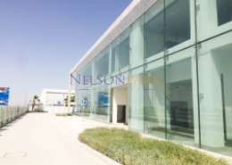 Showroom, Storage, Accommodation & Warehouse