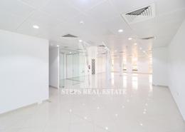 Office Space - 2 bathrooms for rent in Street 871 - Al Duhail South - Al Duhail - Doha