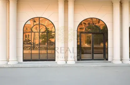 Shop - Studio - 1 Bathroom for sale in Waterfront Commercial - The Waterfront - Lusail