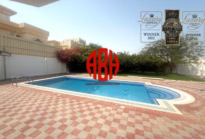 902951 - صورة العقار 2