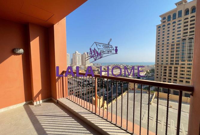 957738 - صورة العقار 2