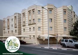 صورةمبنى خارجي لـ: شقة - 2 غرف نوم - 2 حمامات للكراء في شارع عمر بن عبدالعزيز - مدينة خليفة - الدوحة, صورة 1