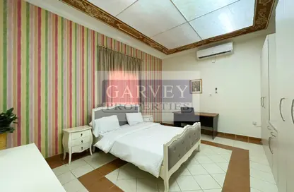Apartment - 1 Bedroom - 1 Bathroom for rent in Salwa Road - Al Aziziyah - Doha