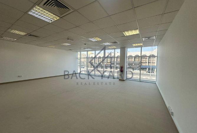 950576 - صورة العقار 2