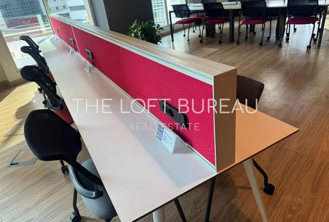 971144 - صورة العقار 3