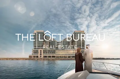 Apartment - 1 Bedroom - 2 Bathrooms for sale in Qetaifan Islands - Lusail