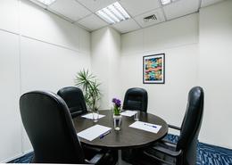 Office Space for rent in Royal Plaza - Al Sadd - Doha