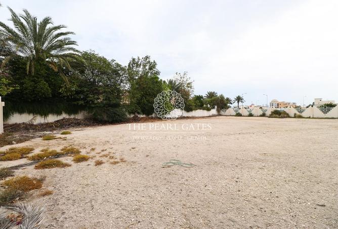 972372 - صورة العقار 2