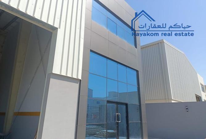 692643 - Property Image 3