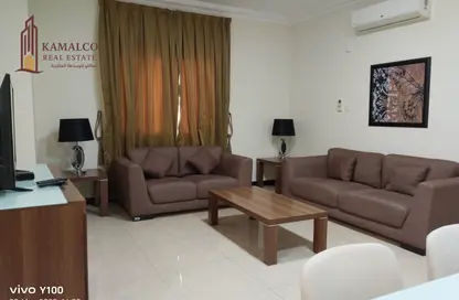 Apartment - 1 Bedroom - 1 Bathroom for rent in Umm Ghuwalina - Umm Ghuwailina - Doha