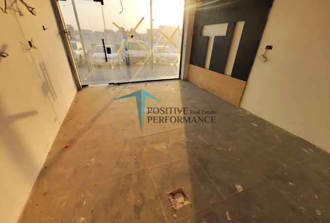 985918 - صورة العقار 2