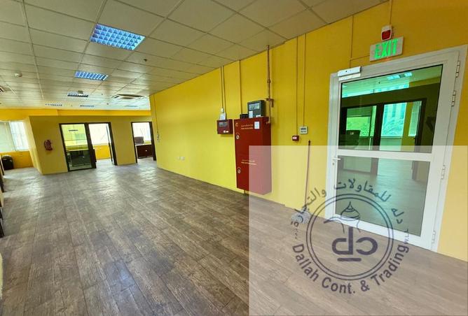 993296 - Property Image 3