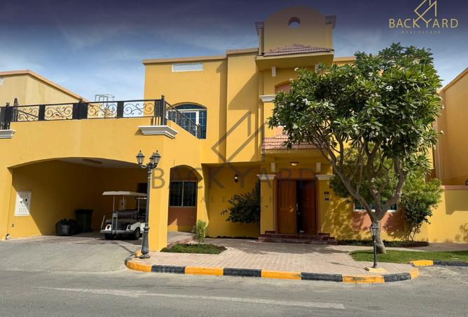 872390 - صورة العقار 3