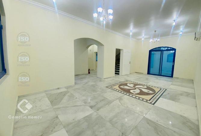 933978 - صورة العقار 2