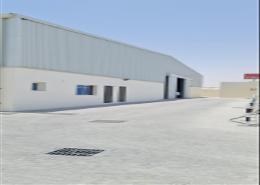 Outdoor Building image for: Warehouse - 1 bathroom for rent in Industrial Area - Industrial Area - Doha, Image 1
