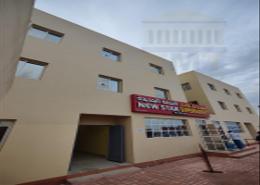 Bulk Rent Units - 8 bathrooms for rent in Umm Salal Ali - Doha