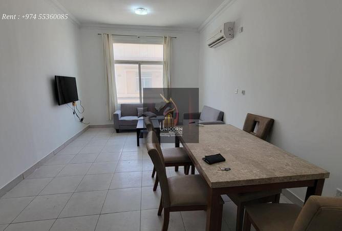 993120 - صورة العقار 2