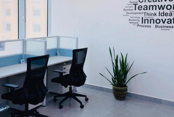 938838 - صورة العقار 3