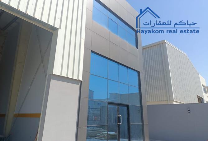 693796 - Property Image 2