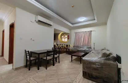 Apartment - 1 Bedroom - 1 Bathroom for rent in Najma Street - Najma - Doha