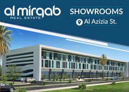 Show Room - 2 bathrooms for rent in Al Aziziyah - Al Aziziyah - Doha