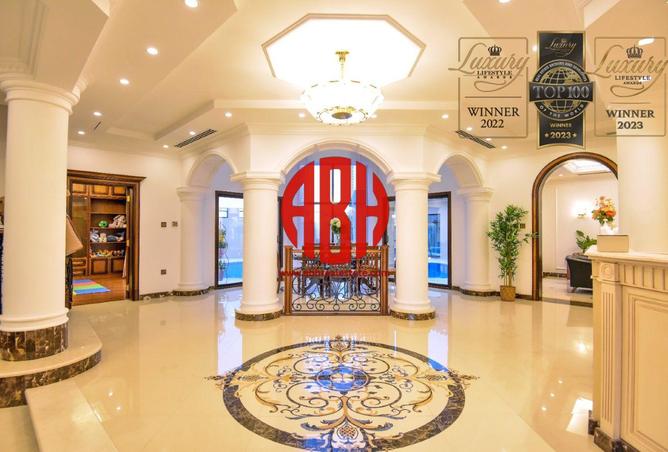 956880 - Property Image 3