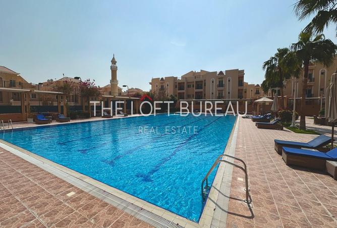 938005 - صورة العقار 2