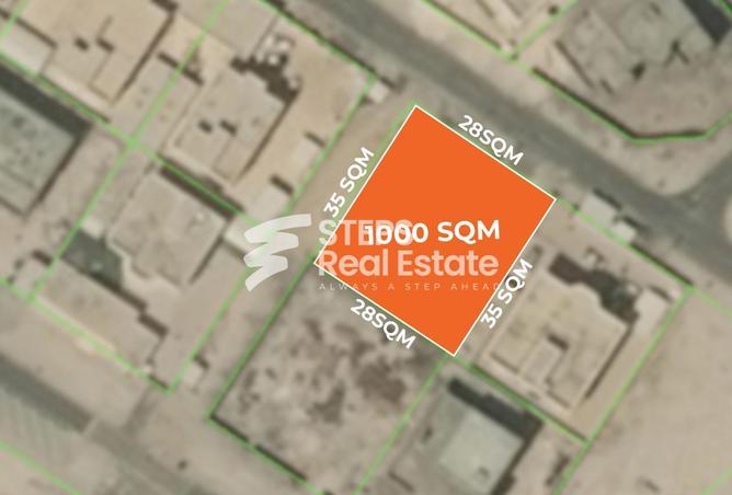 Land - Studio for sale in Al Wukair - Al Wukair - Al Wakra