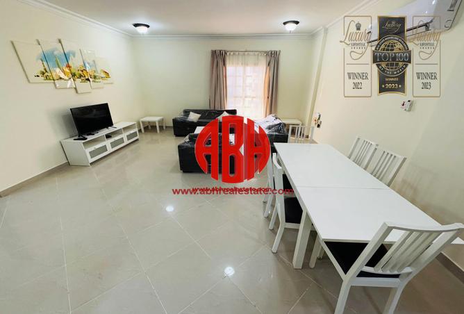 Apartment - 2 Bedrooms - 2 Bathrooms for rent in Somerset Al Mansoura - Al Mansoura - Doha
