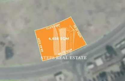Land - Studio for sale in Lusail City - Lusail