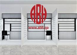 Shop - 1 bathroom for rent in Souq waqif - Souq Waqif - Al Jasra - Doha