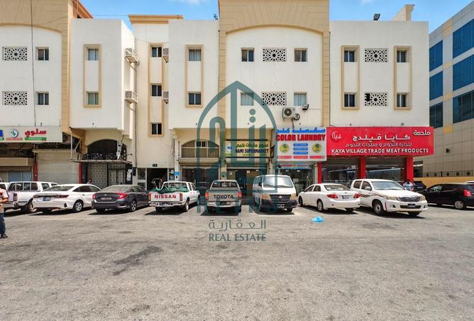 485345 - صورة العقار 2