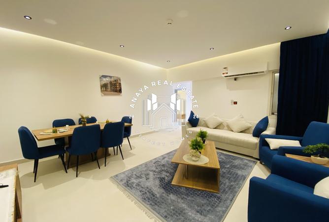 961706 - صورة العقار 2