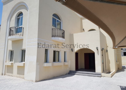 *3 Mnths Free* No Commission * Big Villa