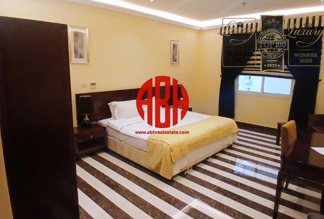 970367 - Property Image 2