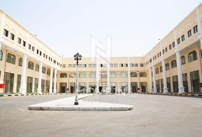 870551 - صورة العقار 2