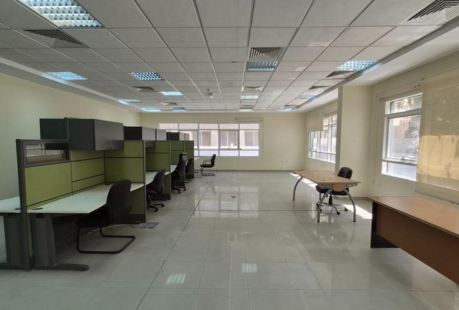 932560 - Property Image 3