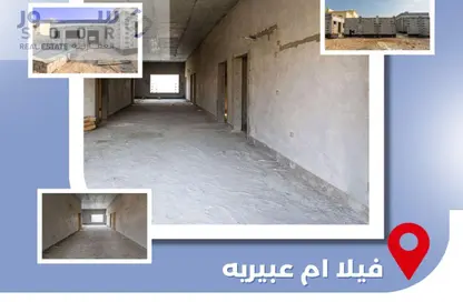 فيلا - 7 غرف نوم - 6 حمامات للبيع في أم عبيرية - الشمال